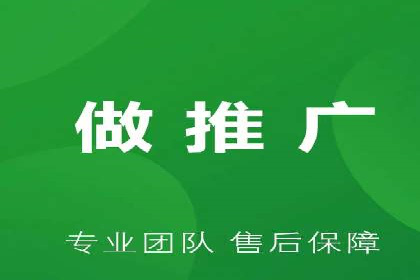 百度推广排名提升，实战案例教你如何操作