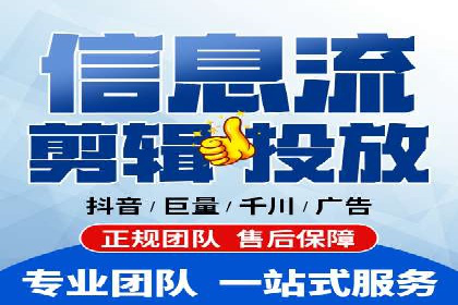 某知名品牌如何通过SEM服务提升转化率